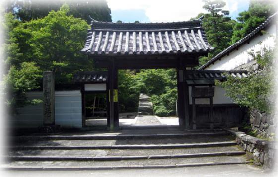 酬恩庵 一休寺