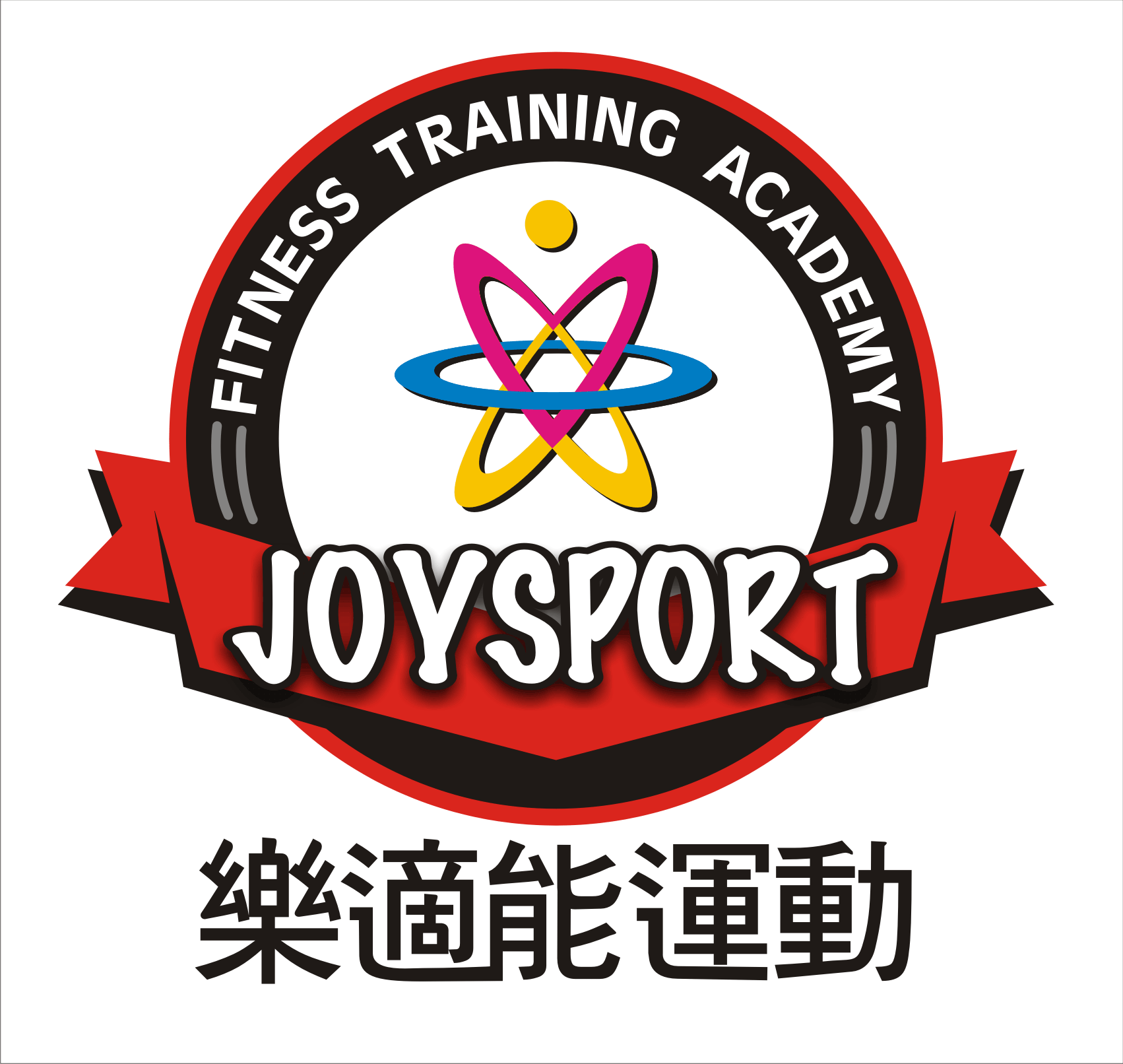 Joysport 樂適能運動