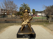 Brook Statue