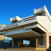 Edo-Tokyo Museum