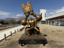 Franky Statue