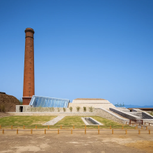 Inujima Seirensho Art Museum