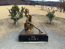 Nami Statue