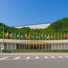 Otsuka Museum of Art