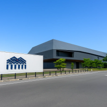 Upopoy Ainu National Museum