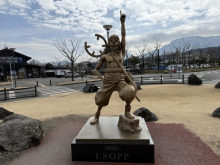 Usopp Statue
