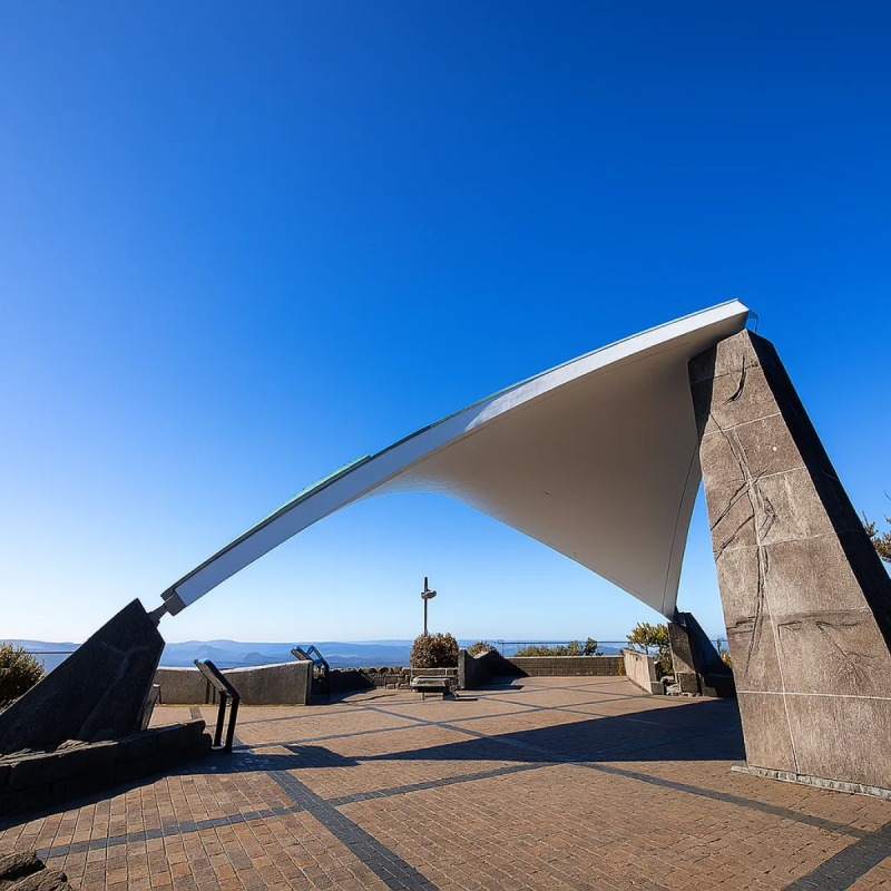 Yumiharidake Observatory