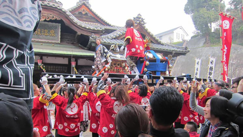 Dogo Onsen Festival