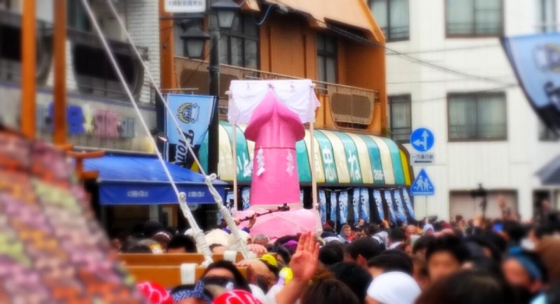 Kanamara Penis Festival
