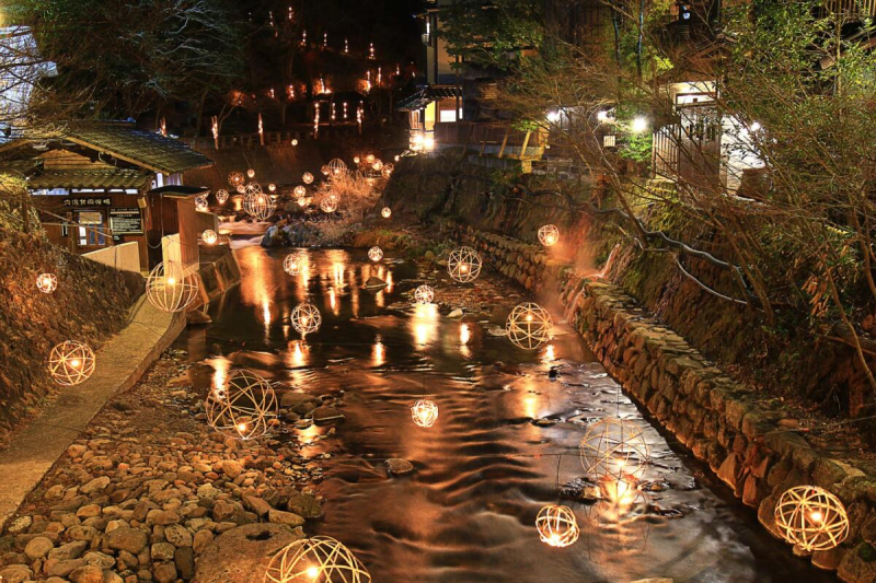Kurokawa Onsen