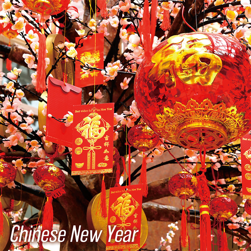Chinese New Year