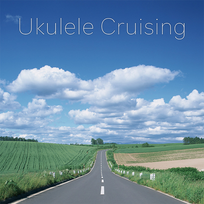 Ukulele Cruising