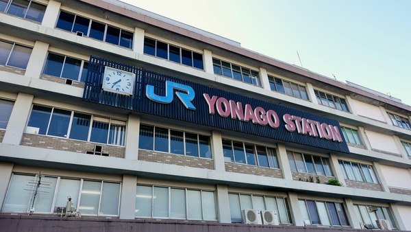 米子市のM&A動向と事例を解説！案件の探し方や仲介会社の選び方のポイントは？