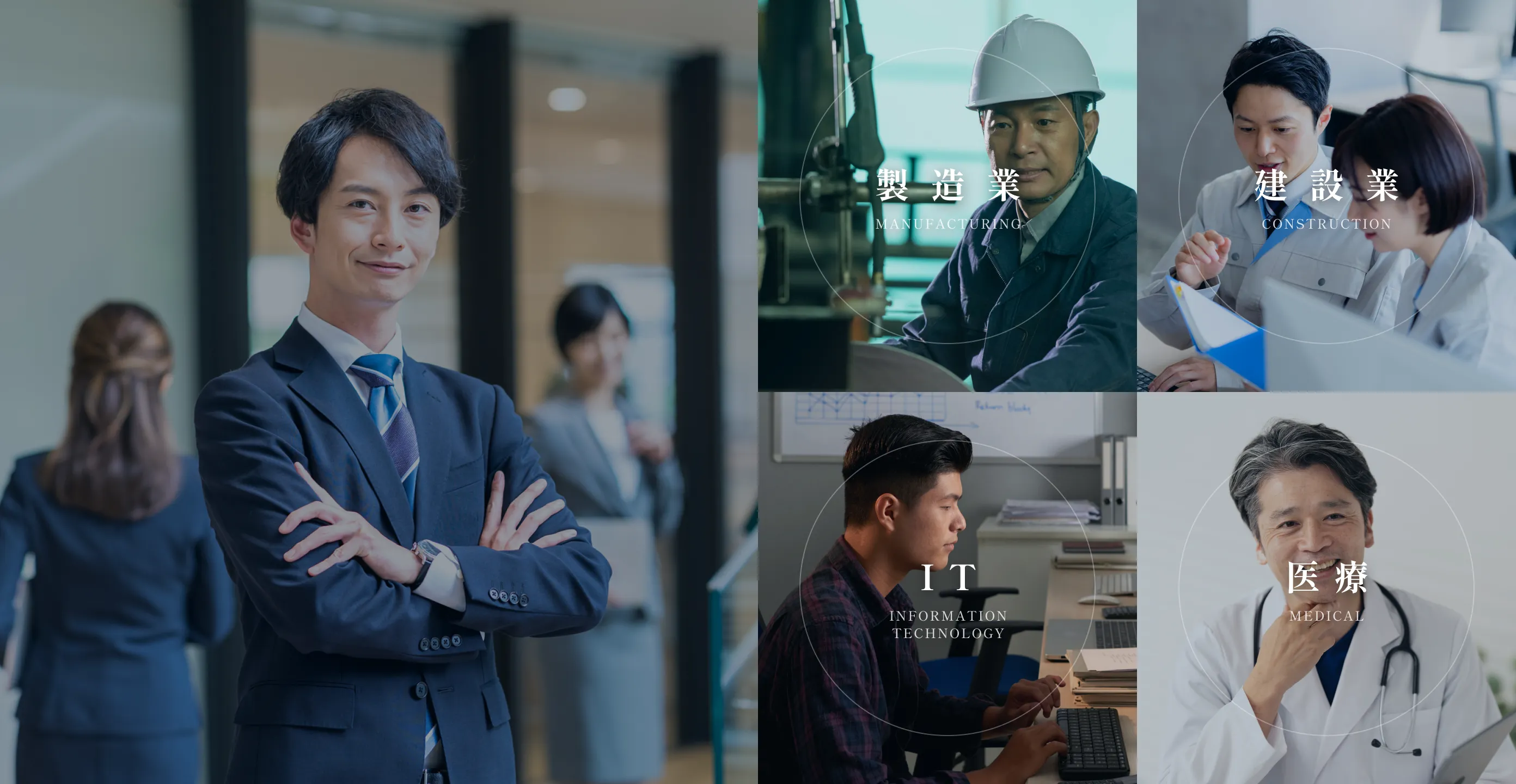 株式会社M&Aプライムグループのロゴ