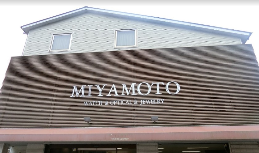 高松市の時計店：宮本時計眼鏡店