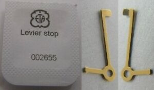 ハック機能とリュウズの関係