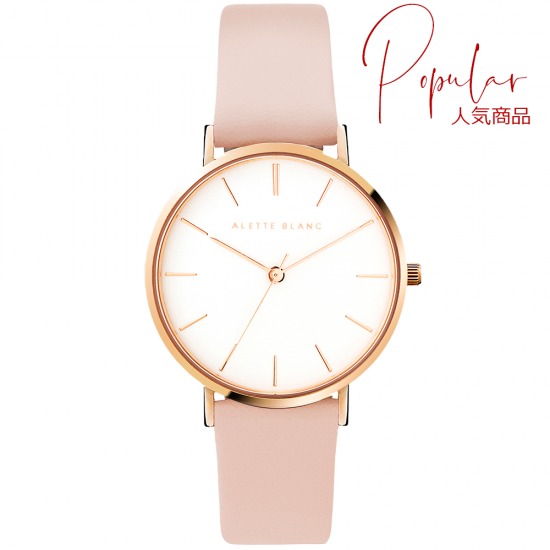 アレットブラン Palette シェルピンク
