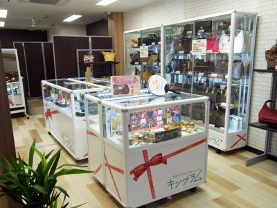 キングラム 銀天街店