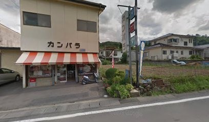 カンバラ時計眼鏡店