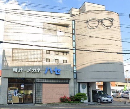ハセトケイ/メガネ店