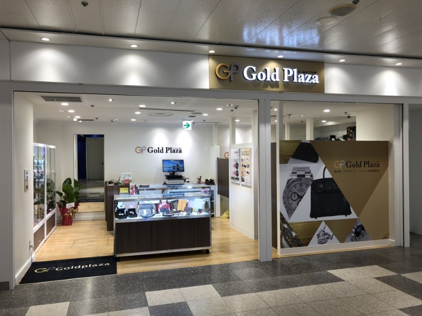 愛知のロレックス買取店：ゴールドプラザ 名古屋栄店