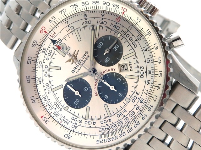 ①並行モデルを使用している人