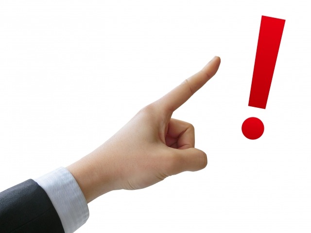 3.最後は必ず「パチッ」と音がするのを確認