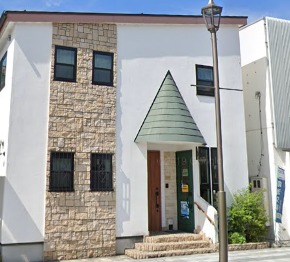 佐藤時計眼鏡店