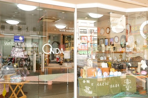 名古屋市西区の時計店：オンダ時計店