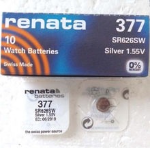 ボタン電池のメーカー④RENATA