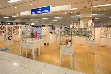 ザ・クロックハウス 戸畑店