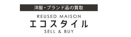 ロレックス デイトジャスト×中古：エコスタイルの買取相場