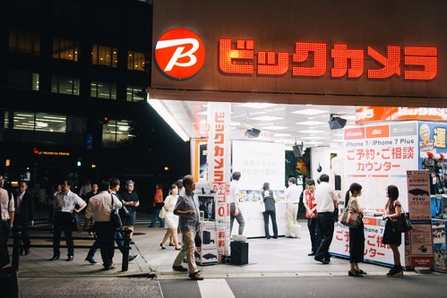 ビックカメラの価格･品揃え