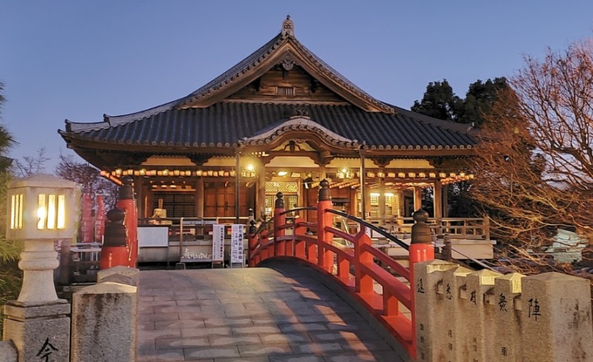 高崎市の時計店：時計/眼鏡のSIGNALのメニュー・料金