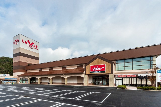 古美術昇華堂 ベストフレンド高山店