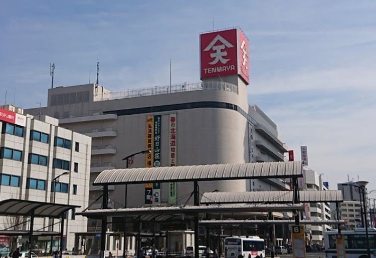 福山市の時計店：時計サロン 天満屋福山店