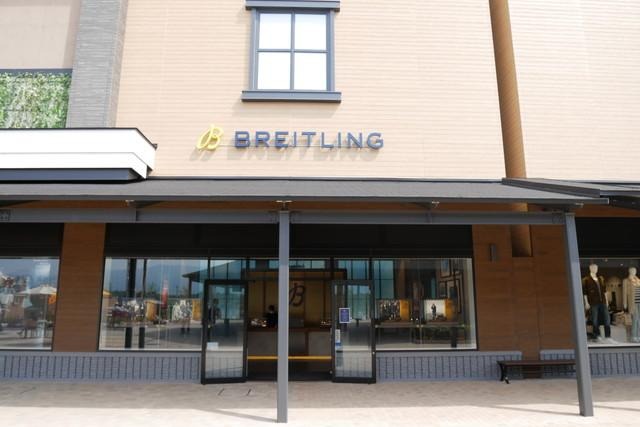 御殿場プレミアムアウトレットの特徴