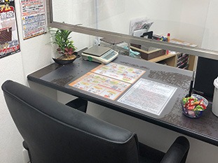 大黒屋 質池袋西武前店