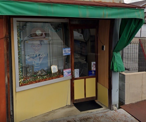 桜井市の時計店：中井時計店