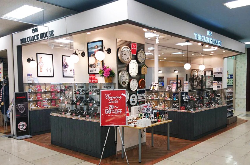 ザ・クロックハウス 豊橋南店