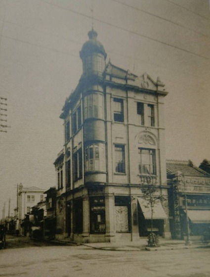 銀座村松時計店