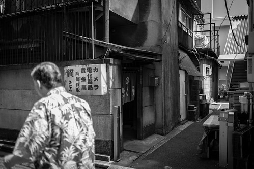 ④現在付けている時計を質屋にいれる