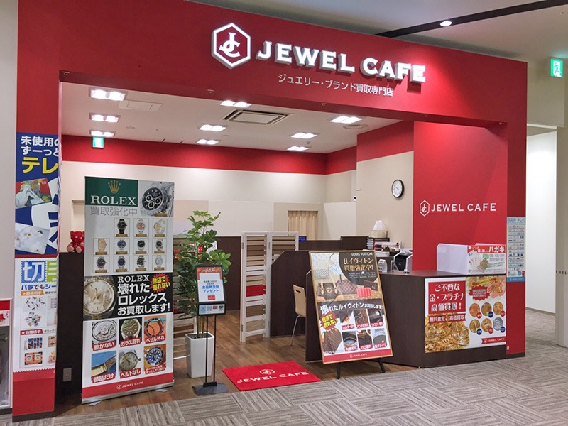 甲府市の時計店：ジュエルカフェ イオンモール甲府昭和店