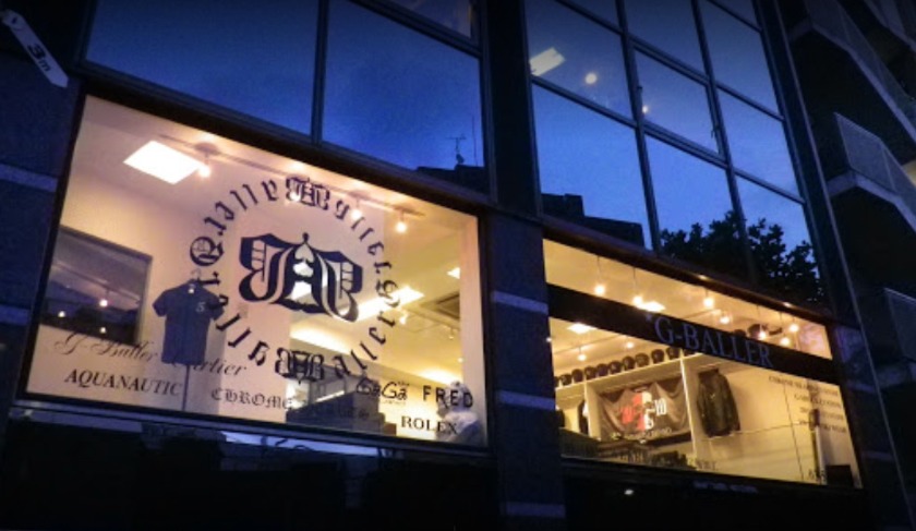 G-BALLER（ジ－・ボーラー）