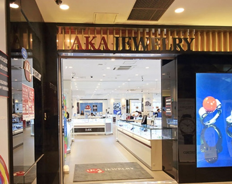 大久保周辺の時計店：AKA JEWELRY 新宿