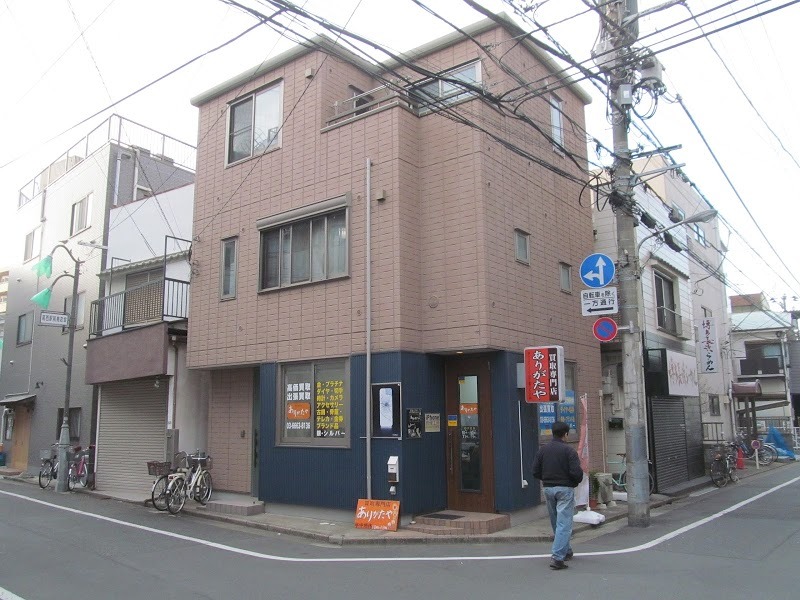 ありがたや 葛西店