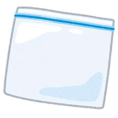 ②空気に触れないように保管する