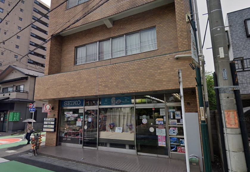 草加市の時計店：マカベ時計店