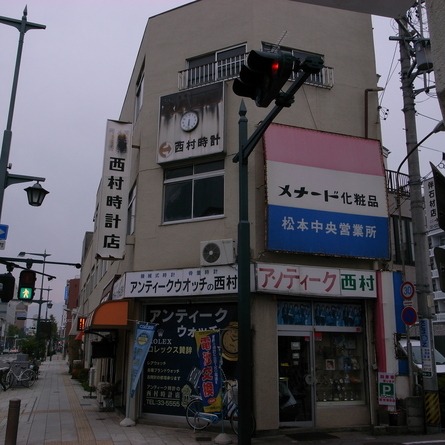 アンティーク時計の西村