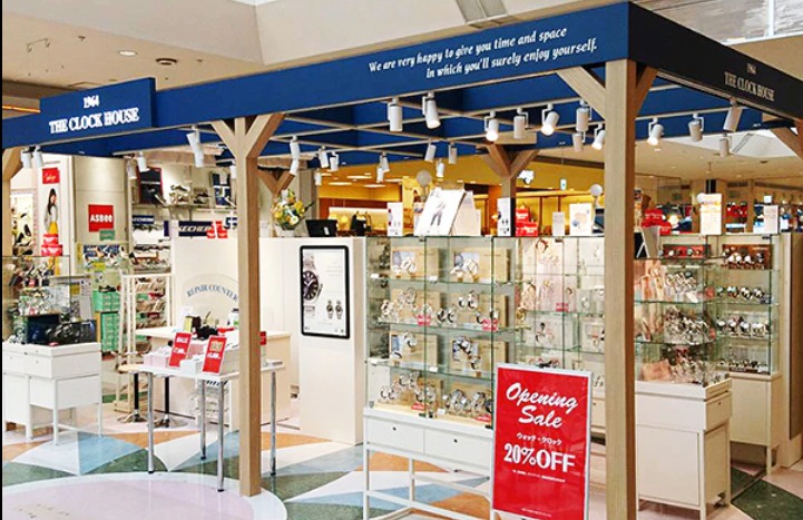 ザ・クロックハウス イオンモール利府店